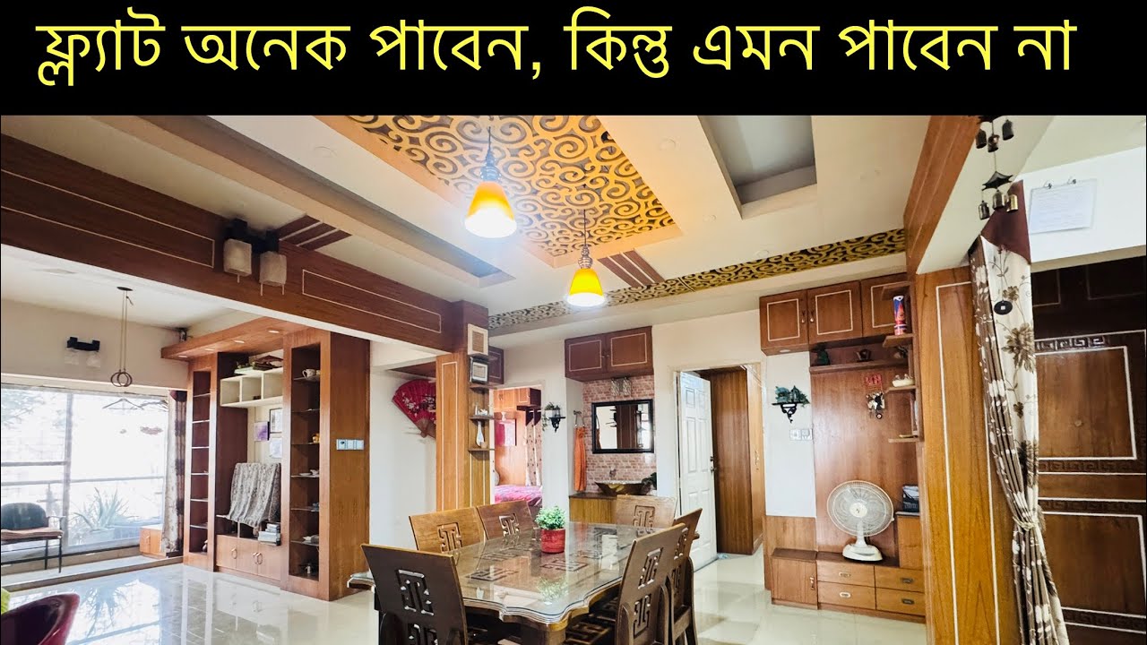 লাক্সারিয়াস, লেক ভিউ, সেমি-ফার্নিসড, গ্যাস কানেকশন সহ ১৯০০ স্কয়ারফিটের ফ্ল্যাট বিক্রি