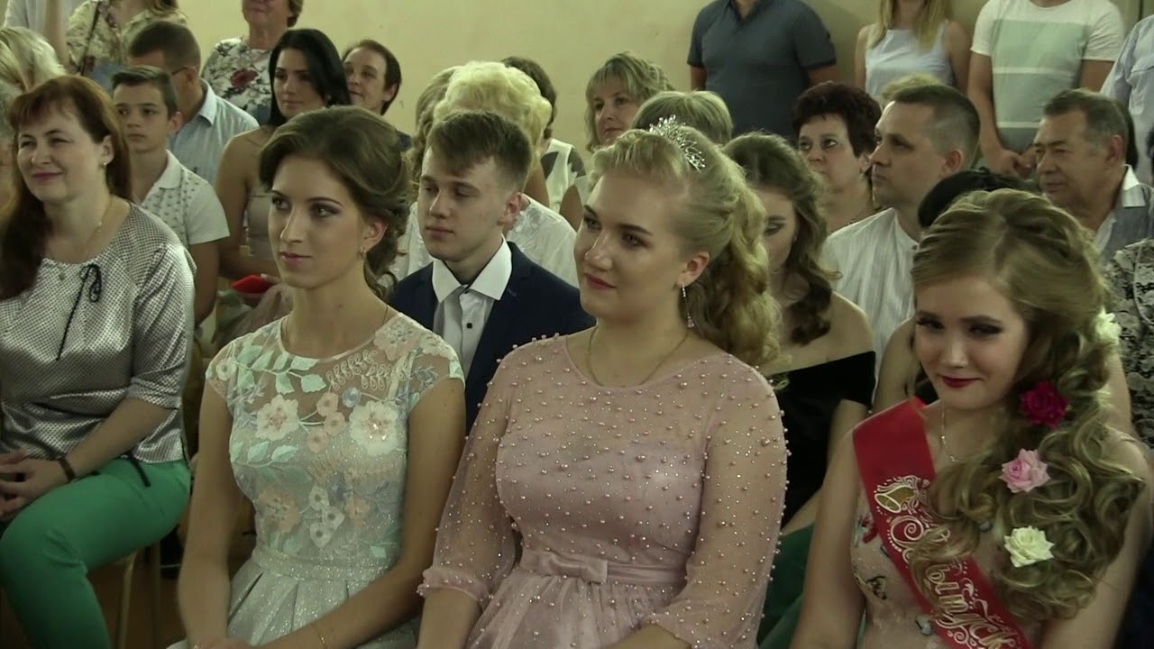 Выпускной 11 А