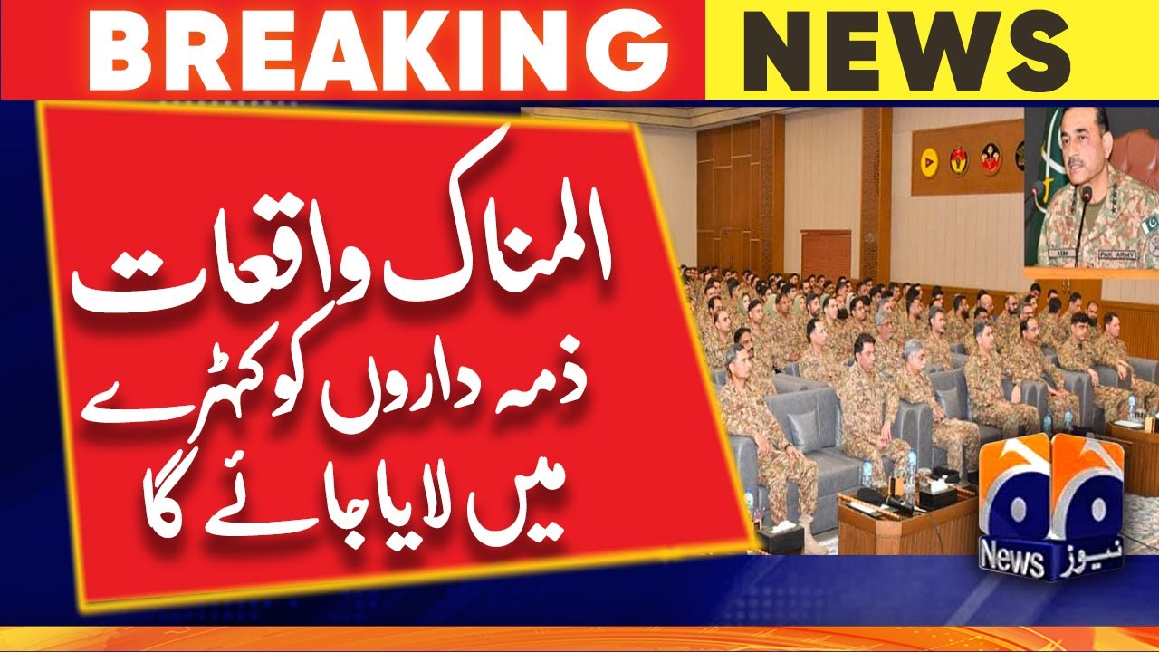 In visit to martyrs' monument, COAS vows not allowing May 9 incidents 'again at any cost'