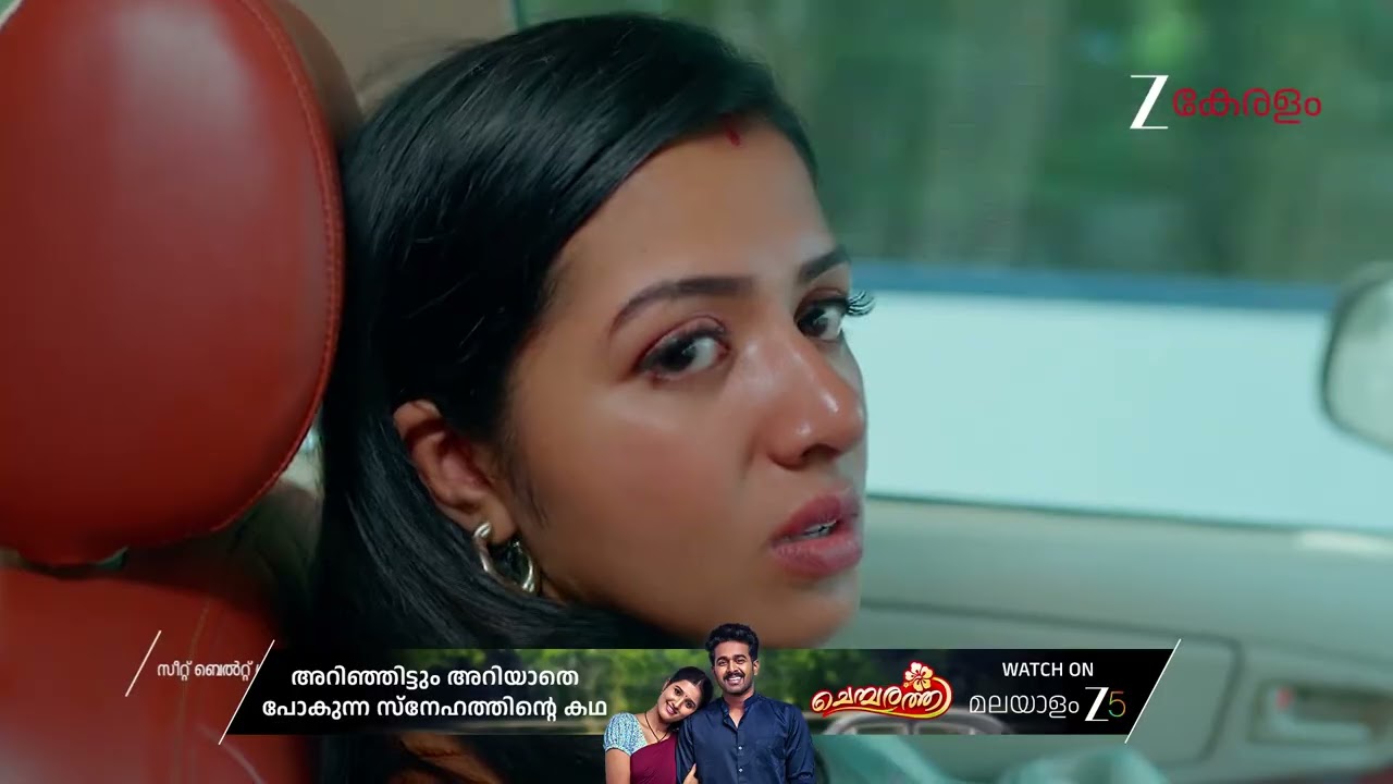 KrishnaGadha | Ep - 200 | Best Scene | Feb 06 2026 | Zee Keralam