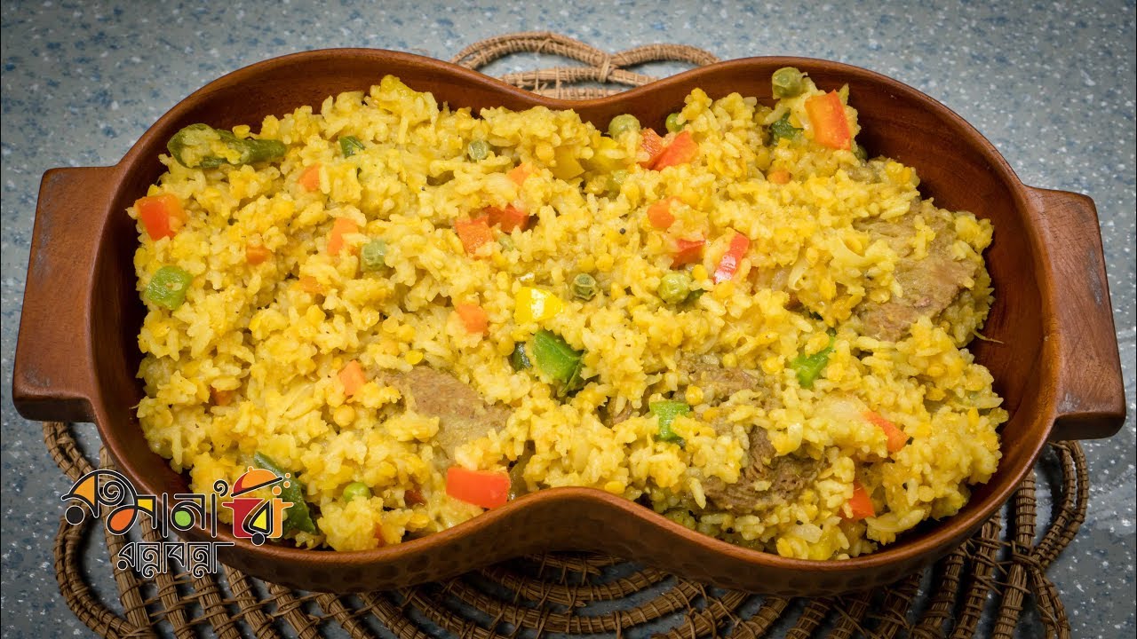 মাইক্রোওয়েভে হাতে মাখা খিচুড়ি | Bangla Microwave Oven Khichuri Recipe