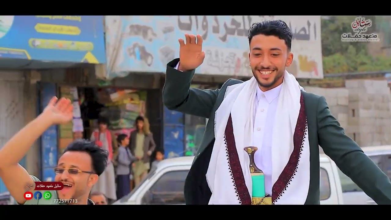 شاهد اقوى دعوه عرس العريس الغالي عبدالعزيز أحمد| لا يفوتك 🔥