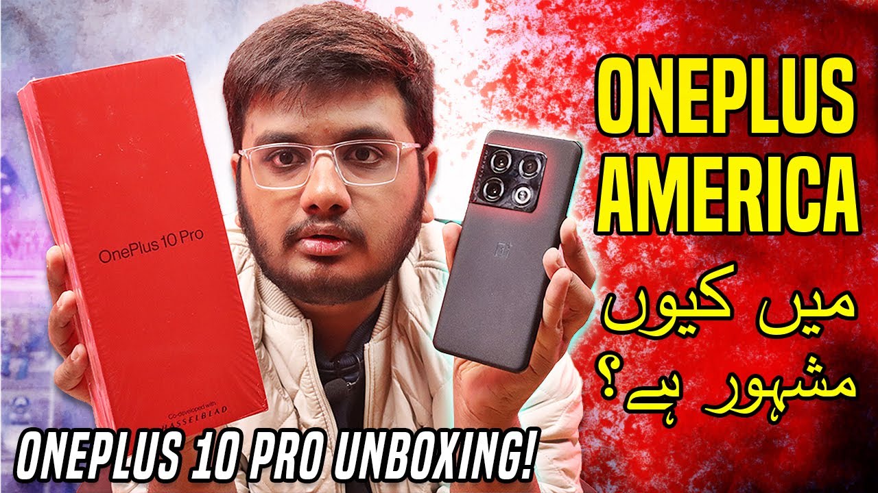 Oneplus 10 Pro Unboxing | Snapdragon 8 Gen 1