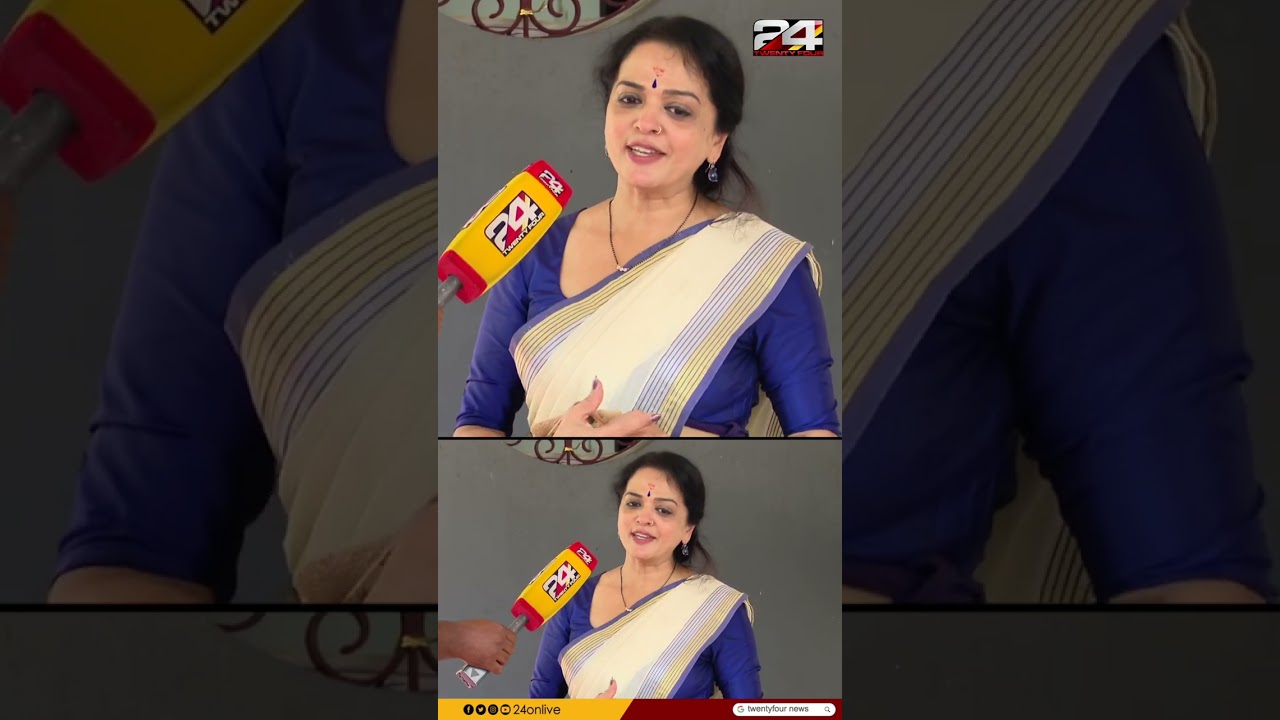 'ആദ്യമായാണ് വീട്ടിലെ പൊങ്കാല.. ഇക്കുറി അമ്മയോടൊപ്പമാണ്..'