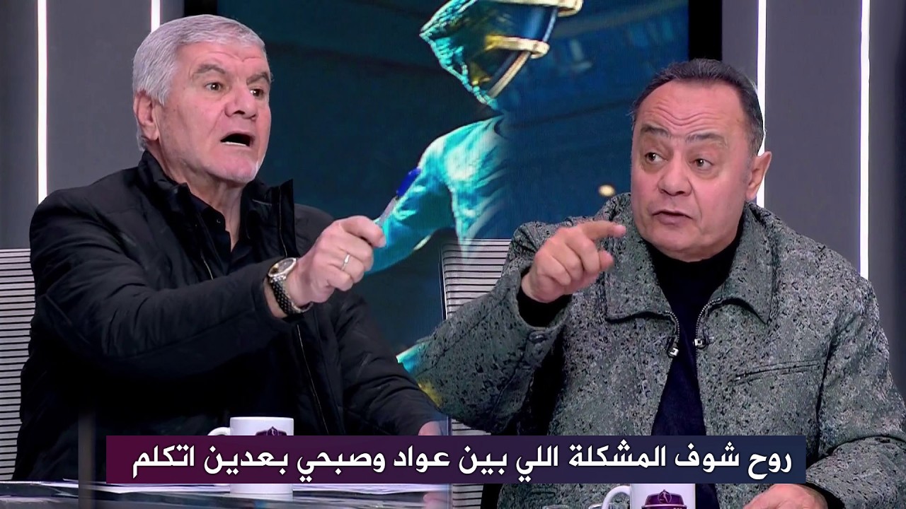 مشادة كبيرة بين طارق يحيي و اكرامي الشحات بعد ازمة الشناوي و مصطفي شوبير