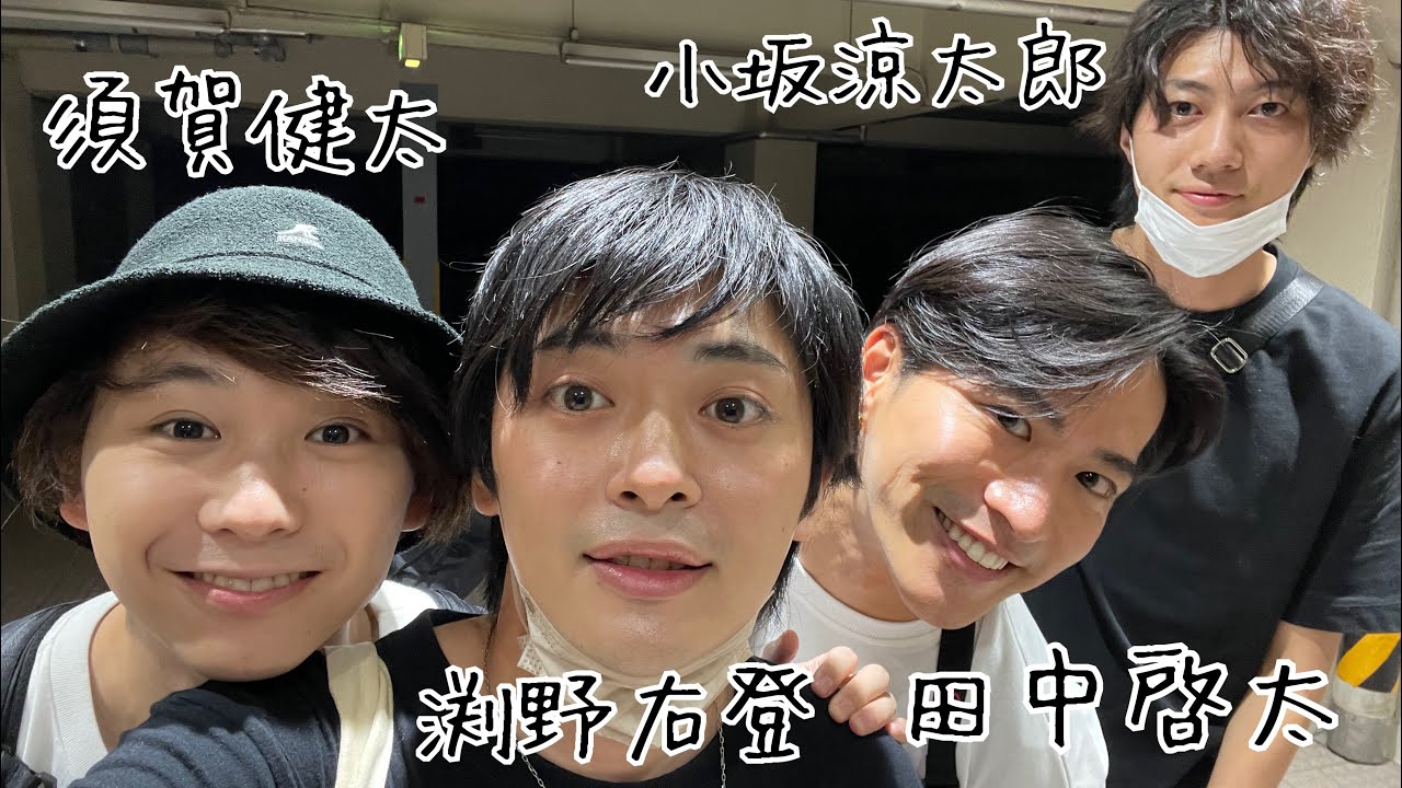 【演劇ハイキュー‼︎】烏野高校排球部の人達だよ！！