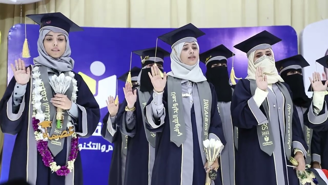 القسم الطبي لخريجي وخريجات العلوم الطبية.. الدفعة الأولى