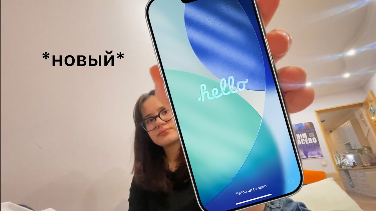 Дорогая техника не лечит пустоту