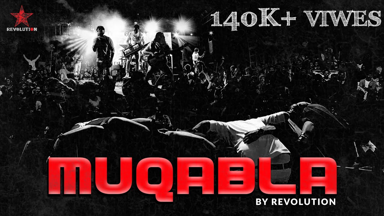 MUQABALA | REVOLUTION | BOLLYROCK | BOLLYWOOD