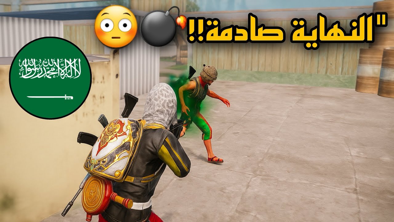 تحداني 1v1 في الأرينا.. شوفوا وش صار 😱🔥