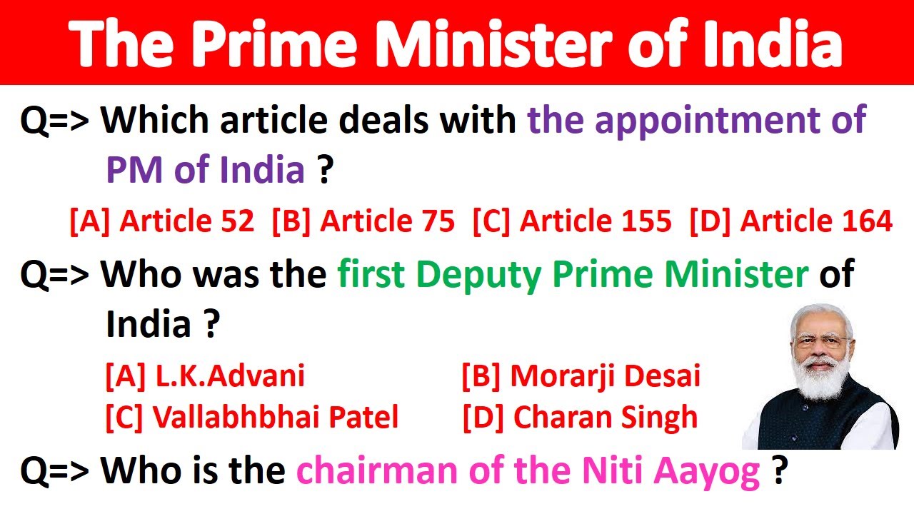 The Prime Minister of India/ Indian Polity MCQ/ Prime minister of India gk/ UPSC SSC MTS CDS RAILWAY