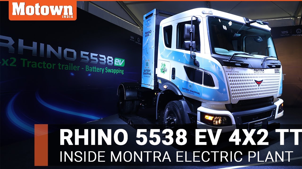 RHINO 5538 4X2 EV TT (ТРАКТОРНЫЙ ПРИЦЕП) | ВНУТРИ ЗАВОДА MONTRA ELECTRIC В МАНЕСАРЕ | Motown India