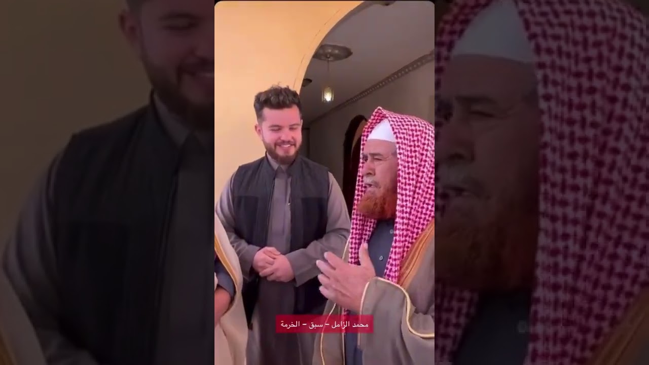 الأمريكي 