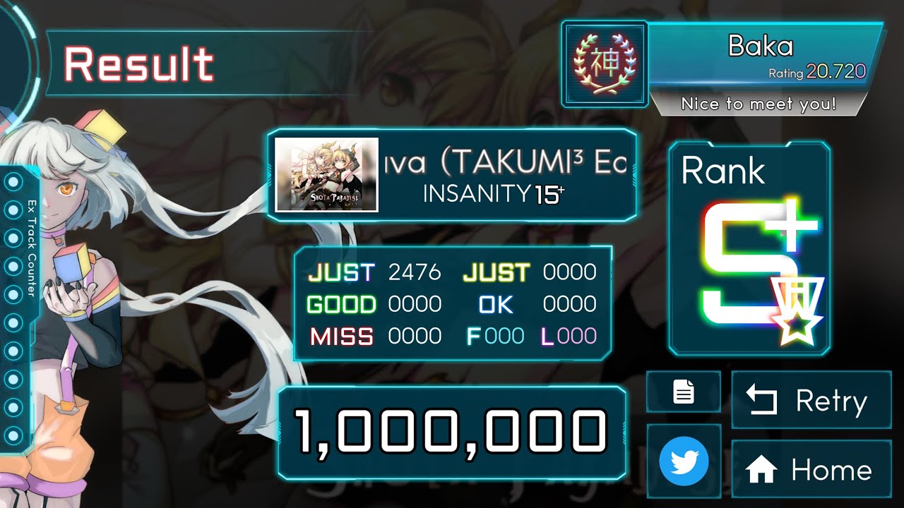【TAKUMI³】Floor of Lava [INSANITY 15+] 1000000 pts
