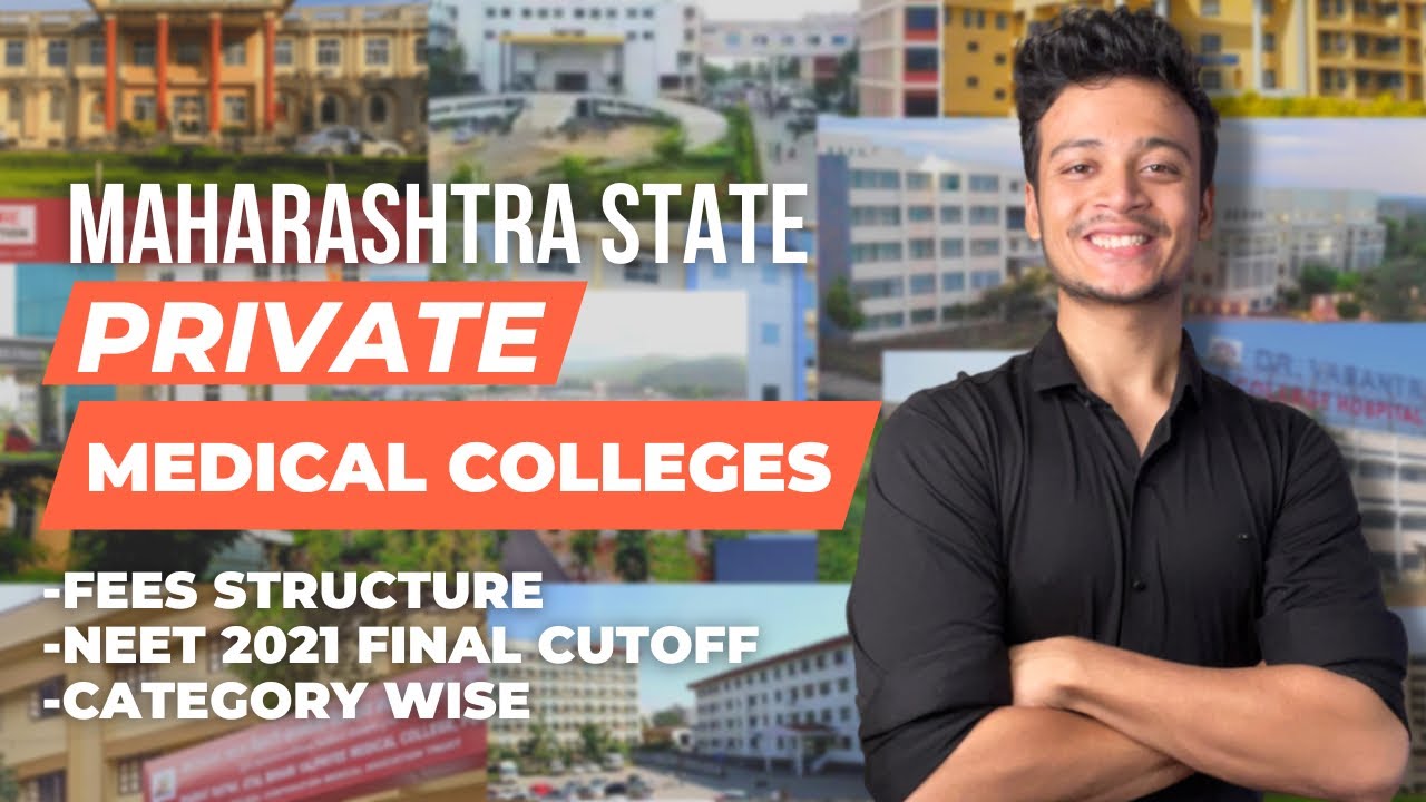 Maharashtra Private Medical Colleges Cutoff & Detailed fees structure | NEET 2022