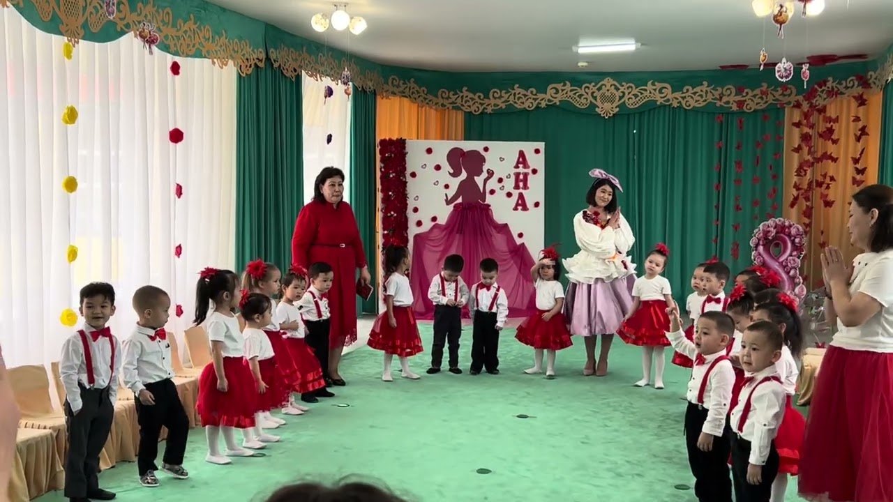 8 наурыз.Балабақшадағы наурыз.Балабақша концерті.Ұлым 3 жас. 8 март в садике.Садик концерт