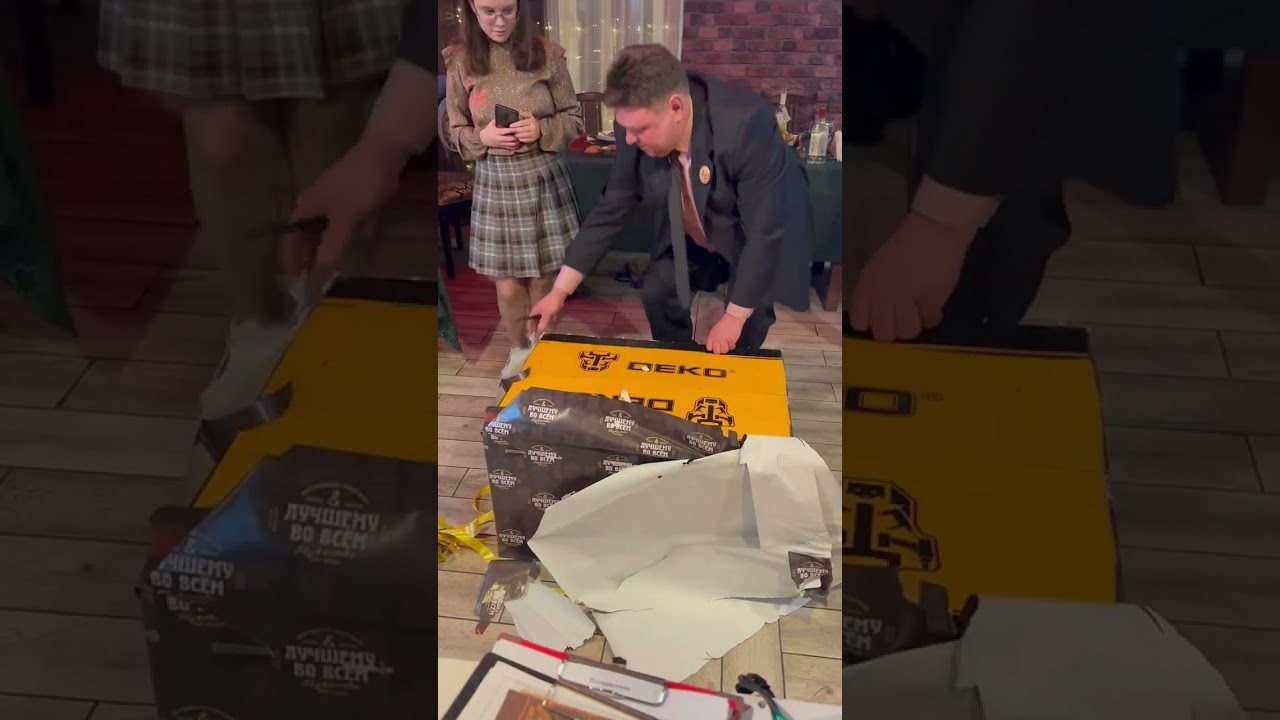 Подарок мужчине на юбилей 50 лет #подарокнаюбилей #подарокЮбилей50лет