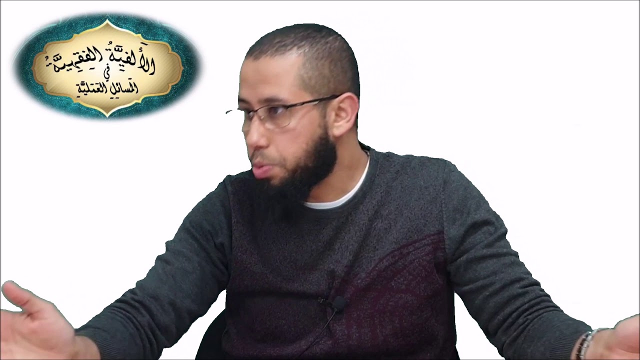 440 - هل في دفن الميت أجر؟