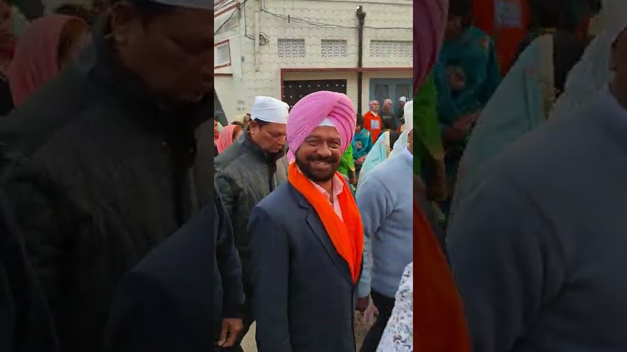 pind bolina Doadoa nagar kirtar
