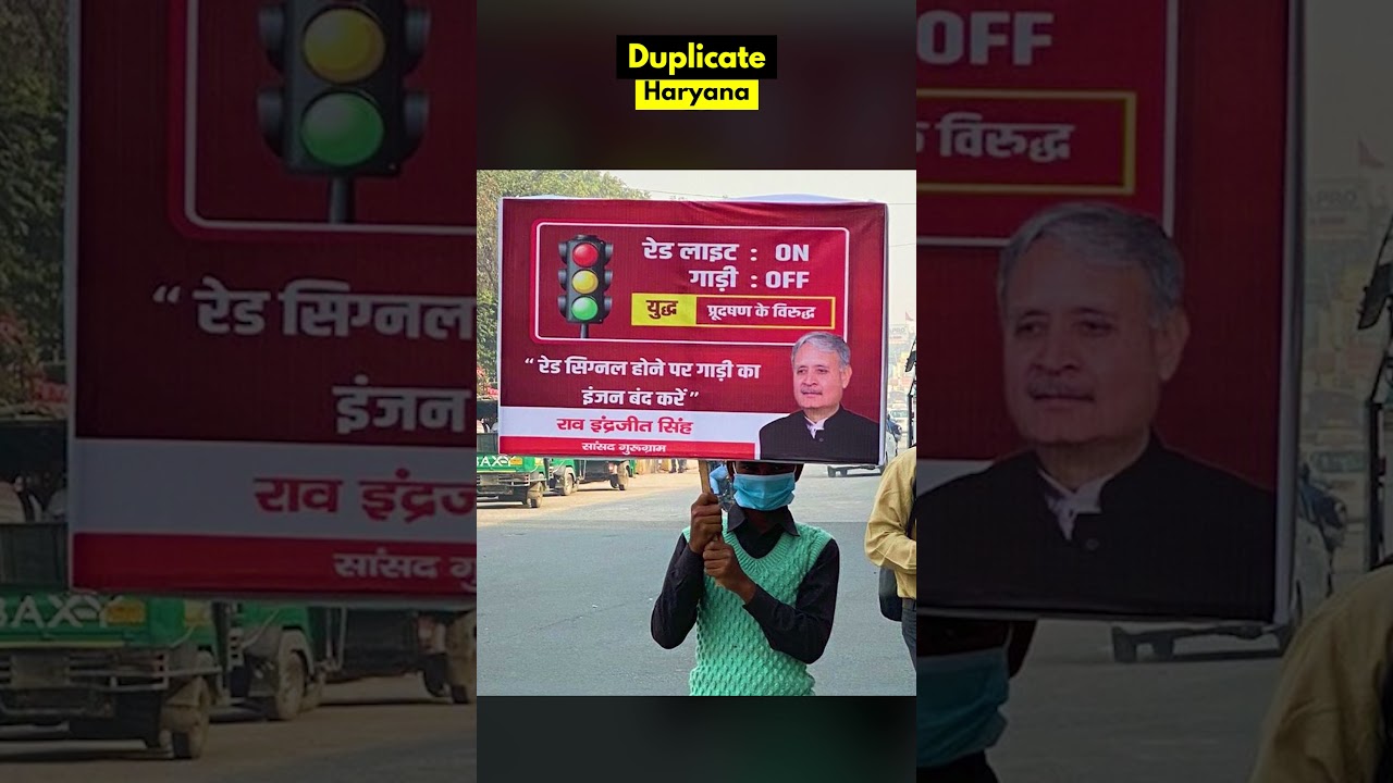 Other States Starts Copying Arvind Kejriwal's Delhi Model #haryanaBJP #aap #aamaadmiparty