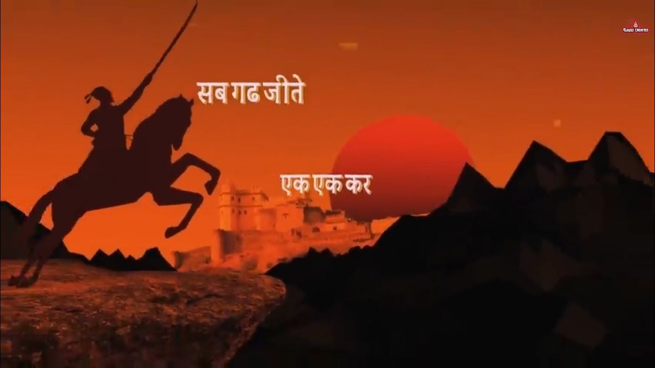 Joy Shivray Jay Shambhuraje Song | Hunkar bhare badal garje song @bawaliunlimited9871
