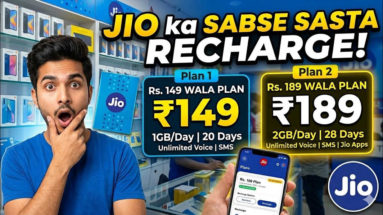 Jio's cheapest recharge plan! 😱 ₹149 vs ₹189 plan details 2026