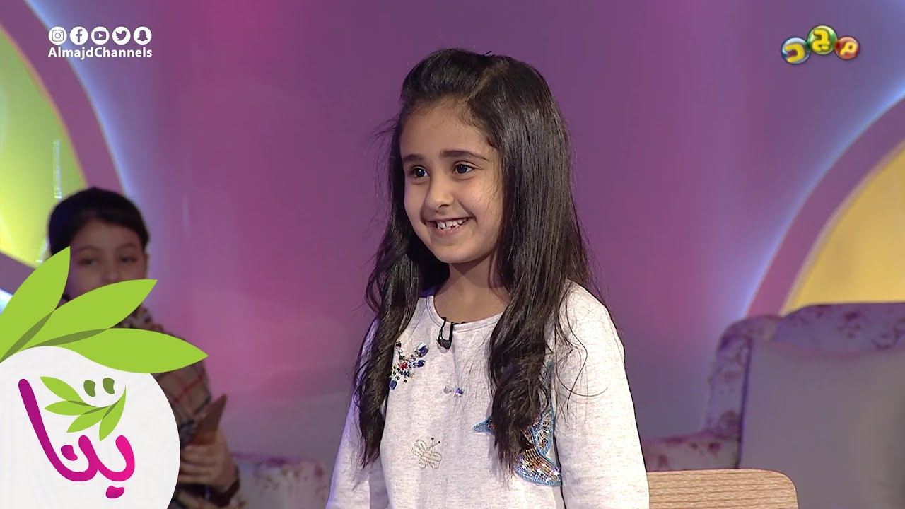 طفلة كذبت على معلمتها ! وش صار بعد ما اكتشفتها 😰