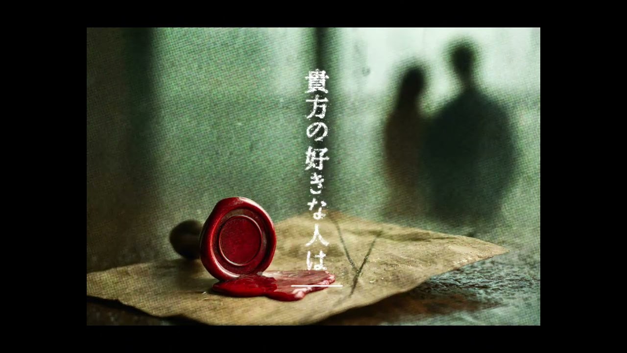 【AI音楽】貴方の好きな人は