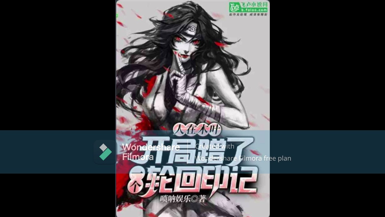 Konoha: al comienzo del juego, froté una marca de reencarnación Capitulo 1 al 30