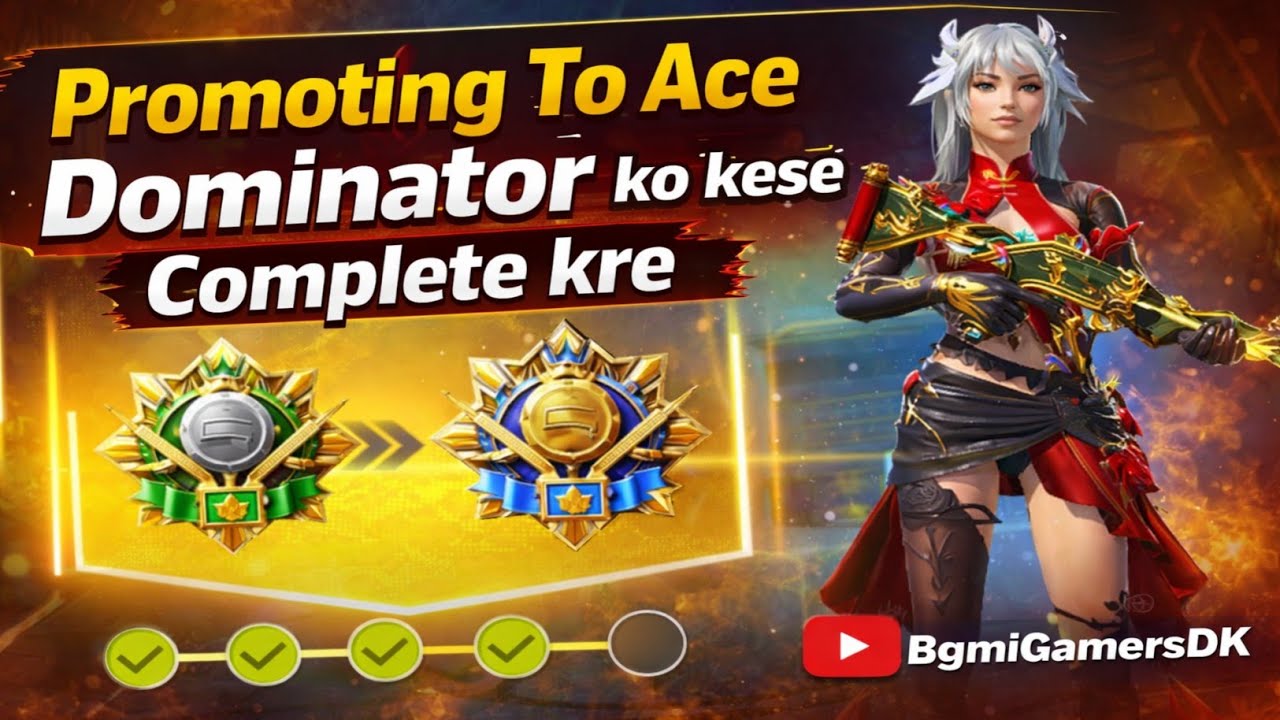 Promoting Mach kese Complete kre | How to Complete Promoting Mach | promoting Mach Rewords 