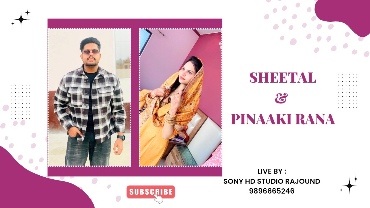 🔴LIVE : SHEETAL 💞 PINAAKI RANA || LIVE BY : SONY HD STUDIO RAJOUND // 9896665246