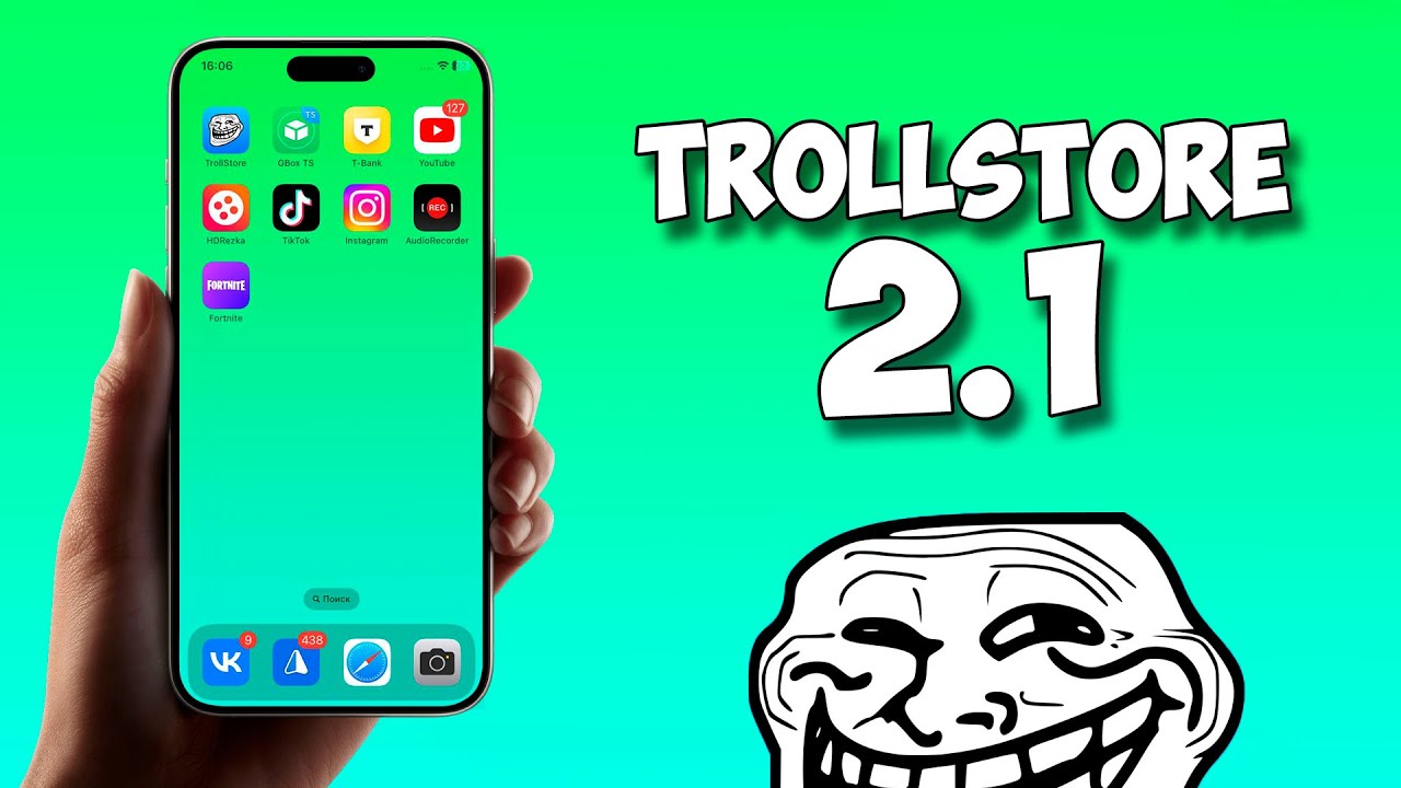 Trollstore 2.1. ДОЖДАЛИСЬ, ТЕПЕРЬ И НА iOS 17.0 С ПОЛНОЙ ПОДДЕРЖКОЙ!