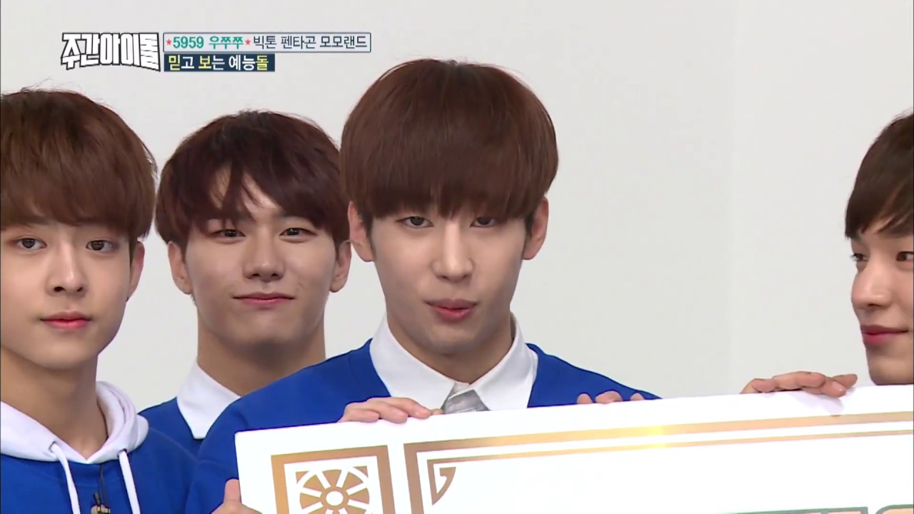 Weekly Idol Ep 288 VICTON, MOMOLAND, PENTAGON Ending CUT