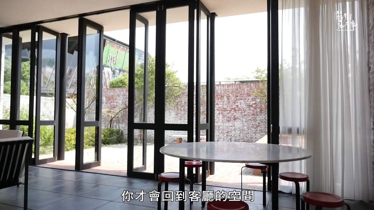 EP.37-1 王大閎的建築靈光｜藝術很有事