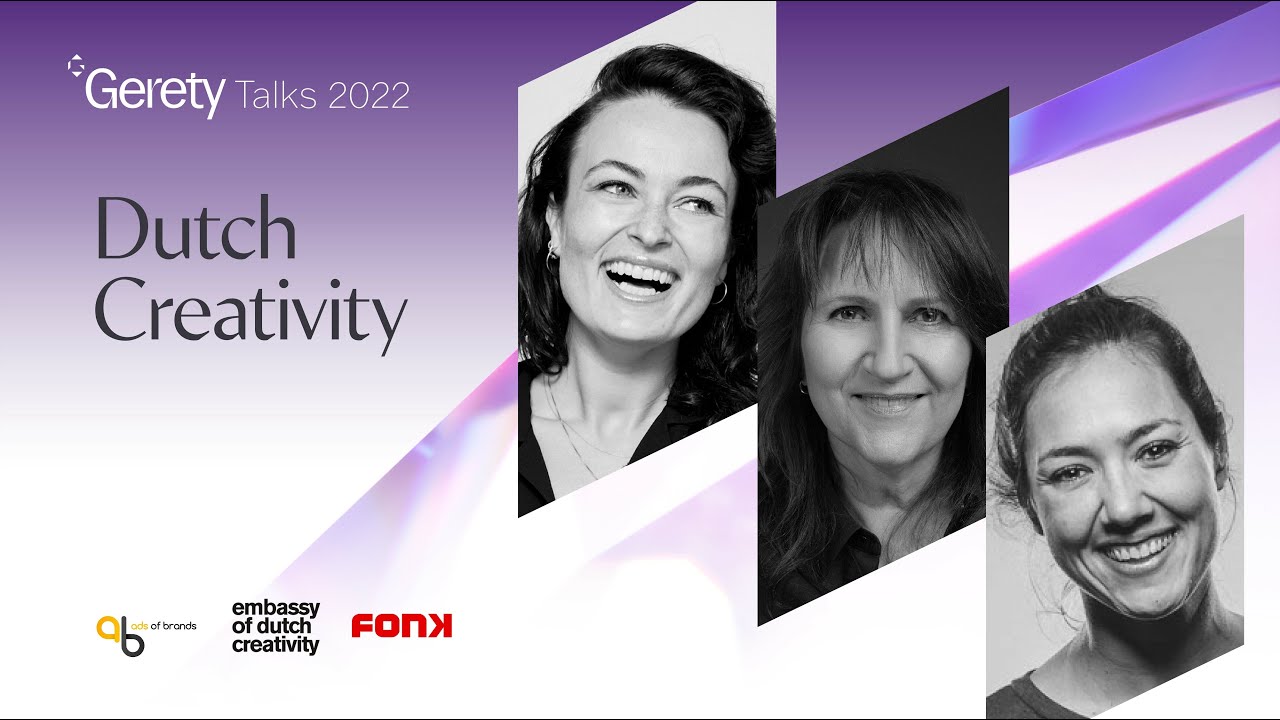 GERETY TALKS: Dutch Creativity