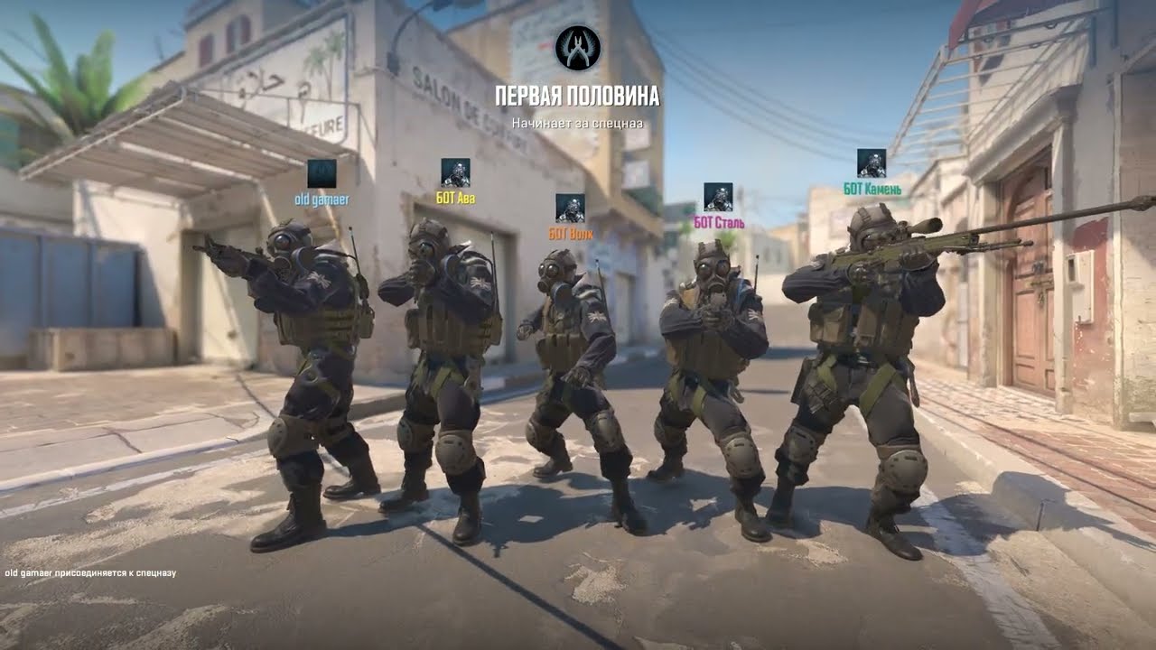 C.S. GO 2 - Dust II from Counter-Terrorist