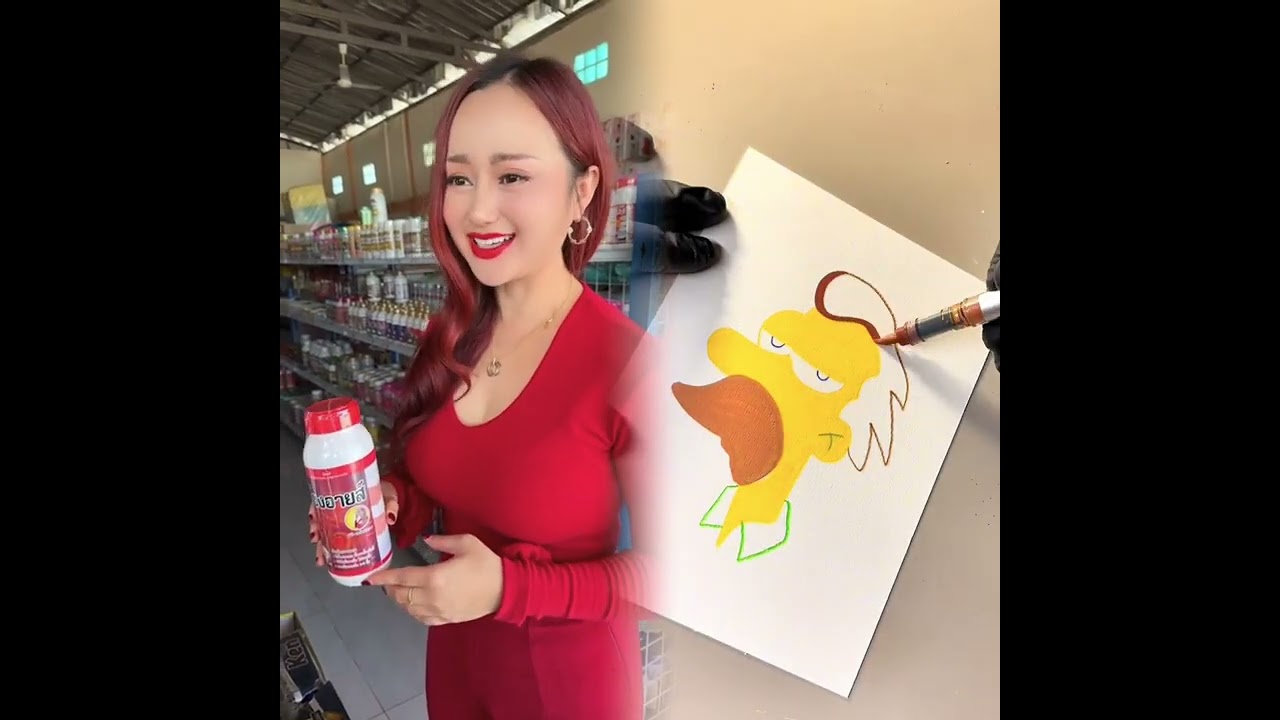 วิดีโอสั้นของ