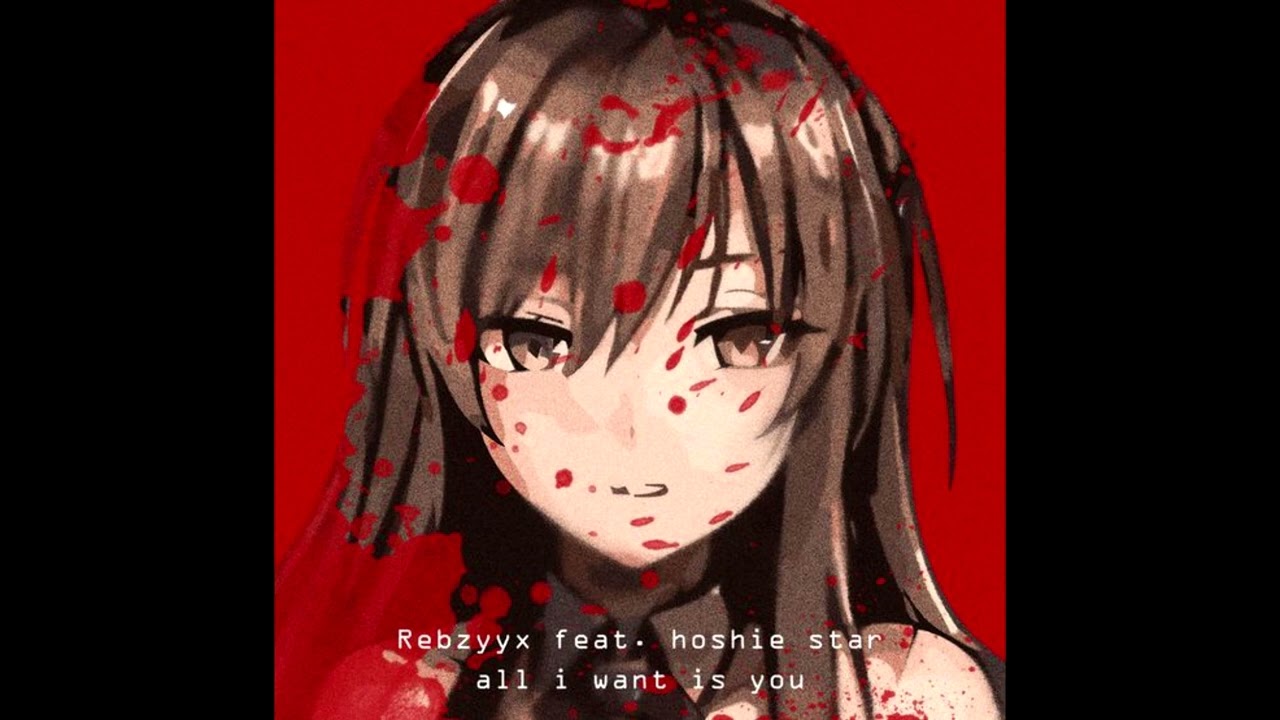 All I Want is You - Hardstyle