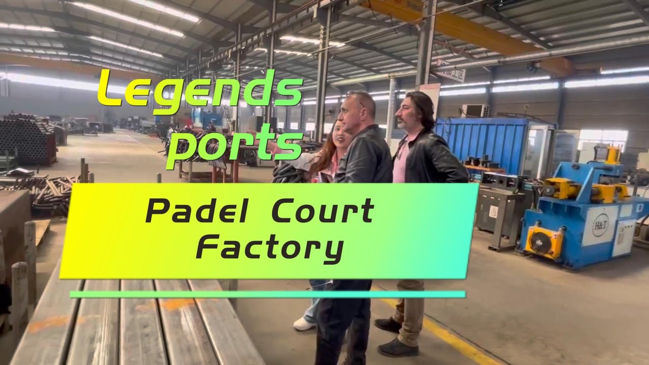 Legendsports Padel Factory,China Padel Court Suppiler