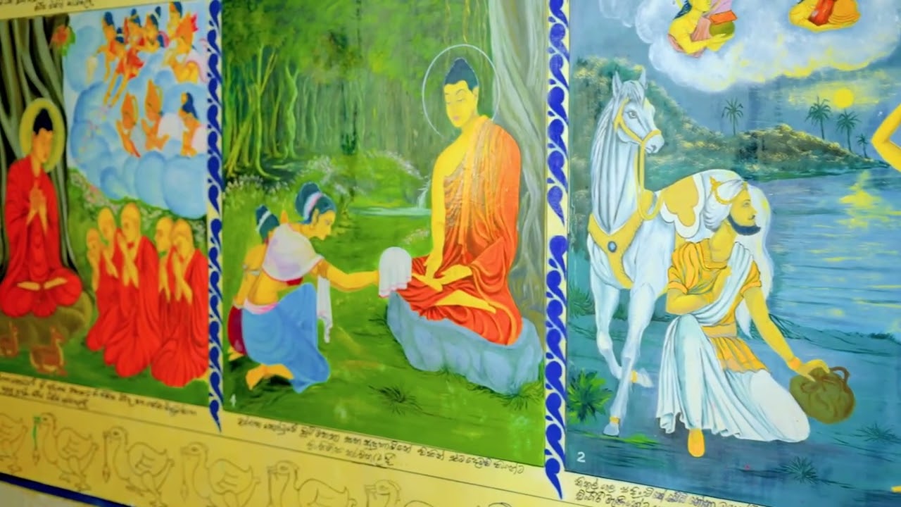  හකුරුවෙල පුරාණ ව්හාරස්ථානය වෙනුවෙන් නිර්මාණය කරන ලද ගීතය  - 