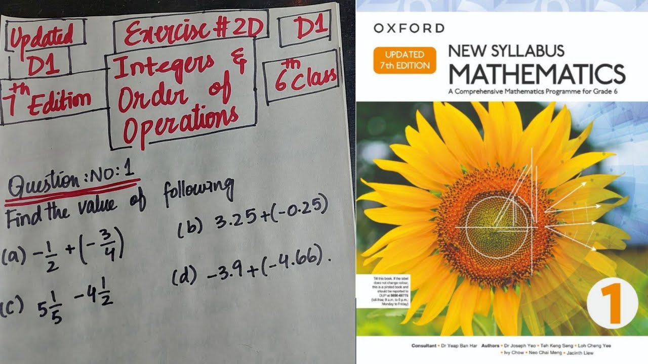 D1| Exercise no 2D | Question no 1 |Oxford New Syllabus updated 7th Edition | book 1 | 6th class