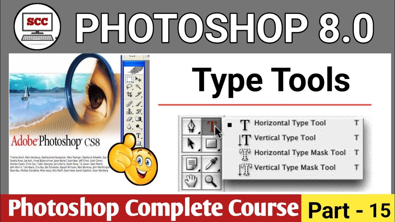 Photoshop Type Tool पूरी जानकारी | Text लिखना, Edit करना और Style देना सीखें। | SCC Center
