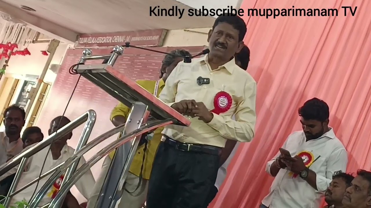 தமிழ்பற்றாளர், நேர்மையாளர்                    திரு. சகாயம் IAS அவர்களின் இன.        உணர்வு உரை.