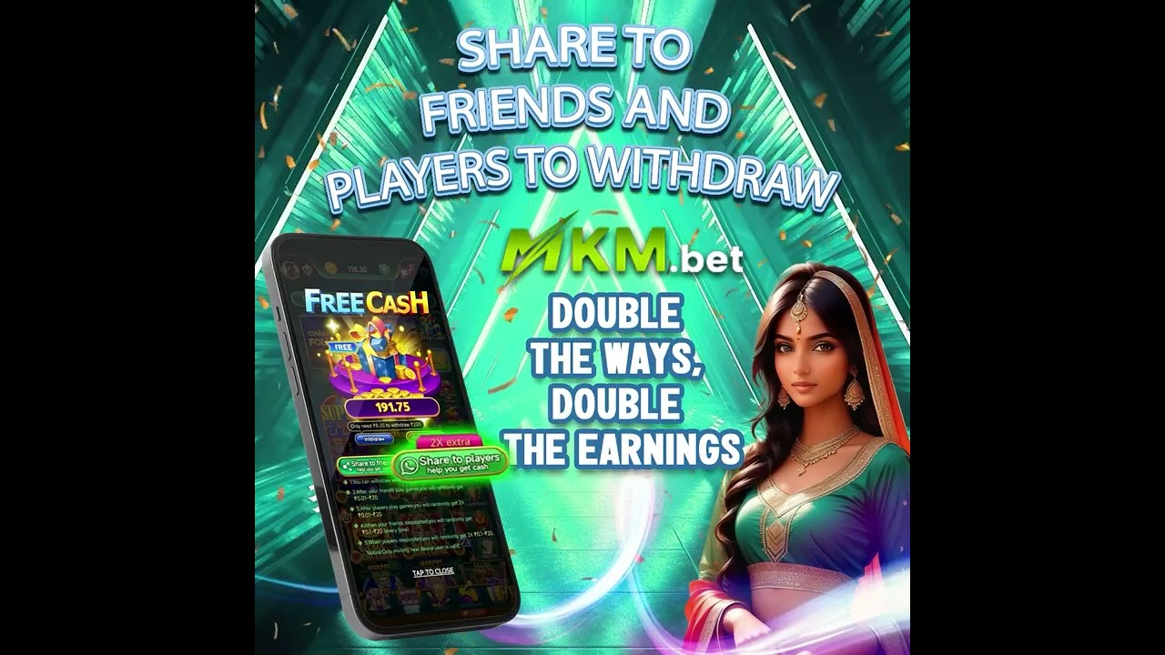 Earn More With Friends.