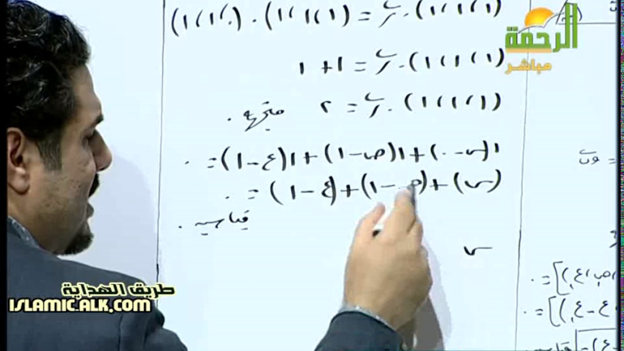 رياضيات _هندسة فراغية (حلقة 27) 