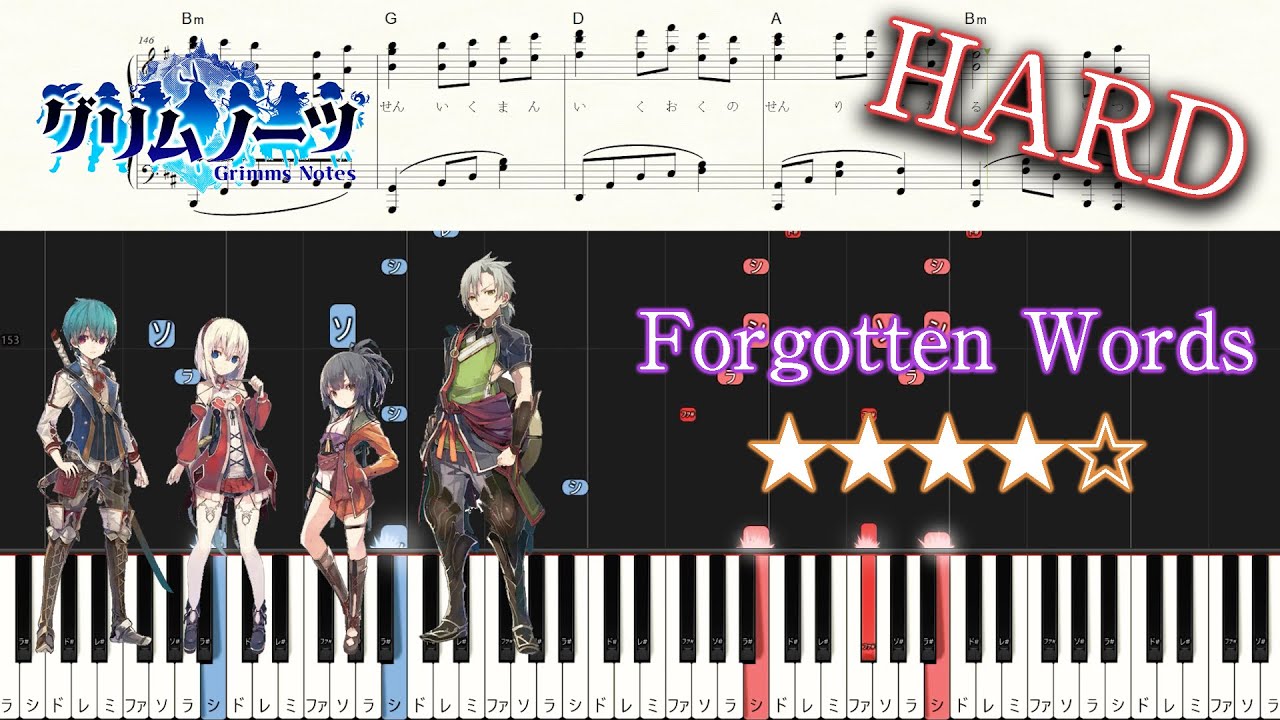 Grimms Notes - Forgotten Words - Hard Piano Tutorial + Sheets