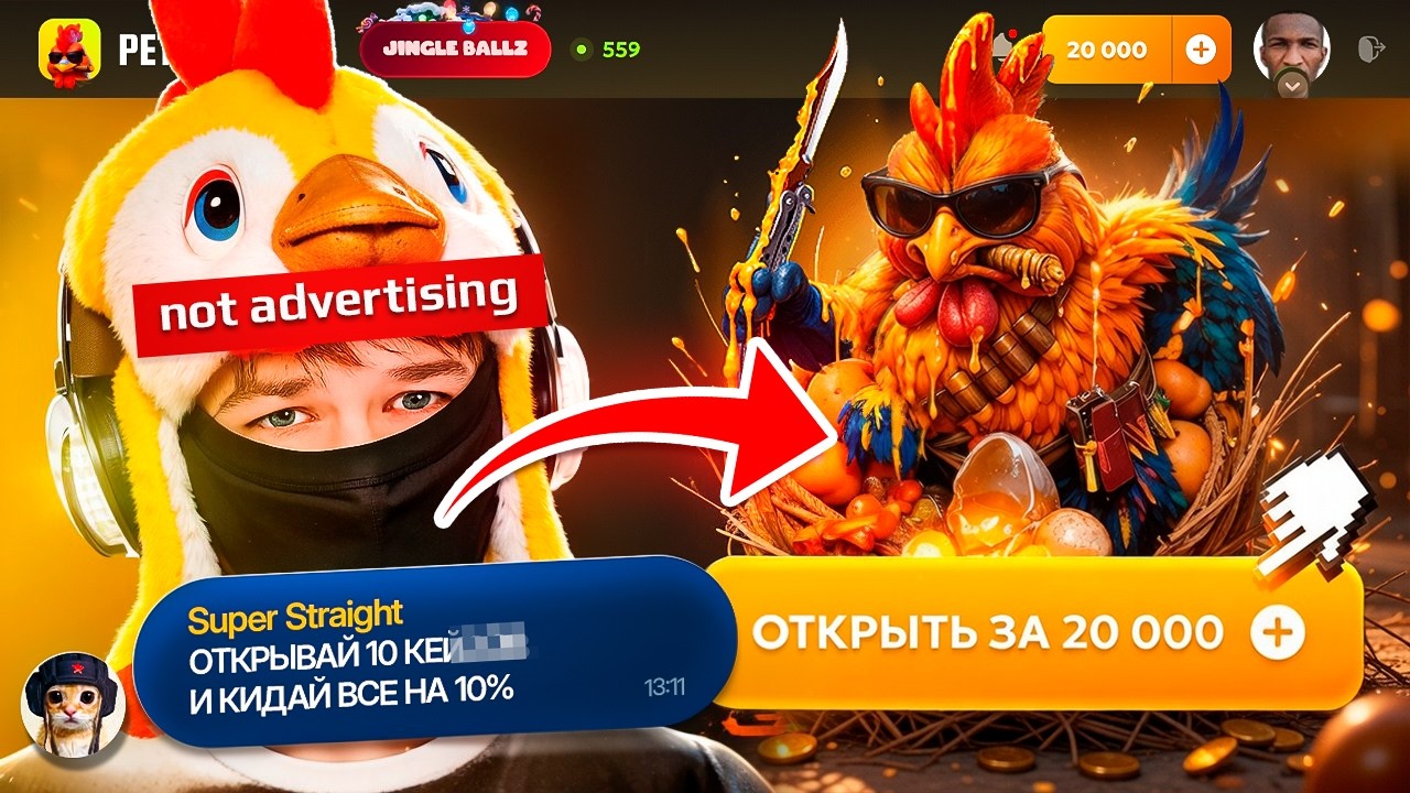 TACTICS FROM THE VIEWER ON THE COCK!!! DEPOSIT 20K!!! DRAW!!!