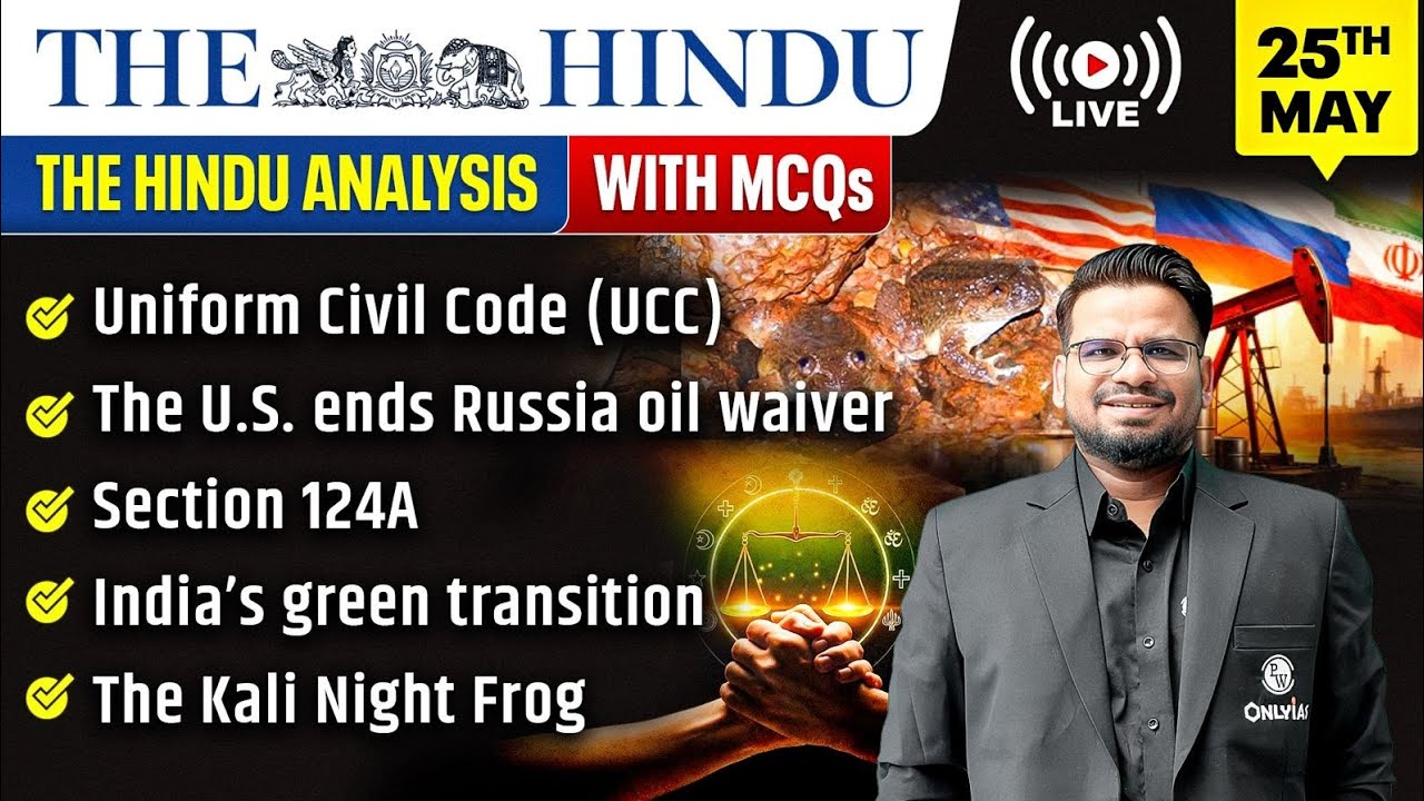 The Hindu Analysis | 25th May 2026 | The Hindu Newspaper  - Practice Questions | Prashant Sir