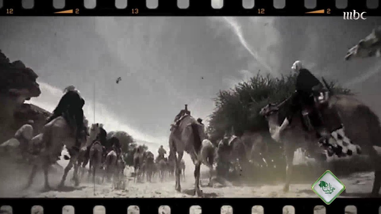 قصة نورة التي كان يذكرها الملك عبدالعزيز كثيراً