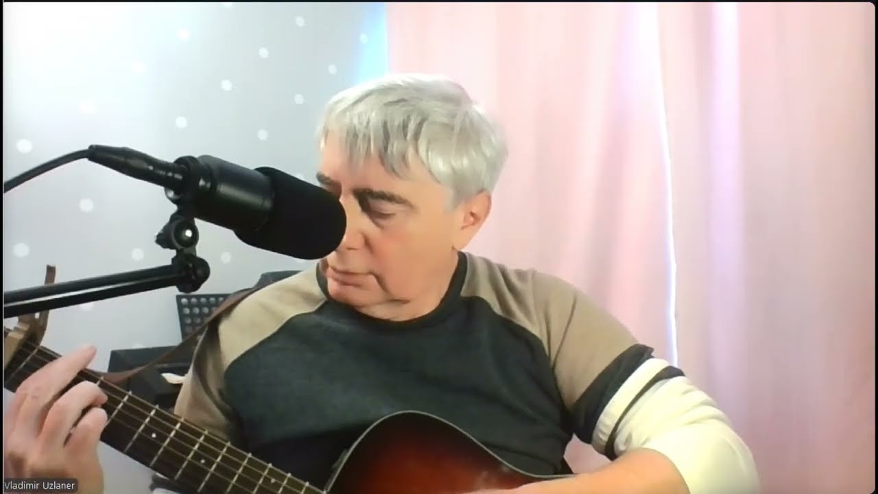 08. Не обернулась, уходя, не стала(Сл.Бахыт Кенжеев, Муз.В.Узланер)